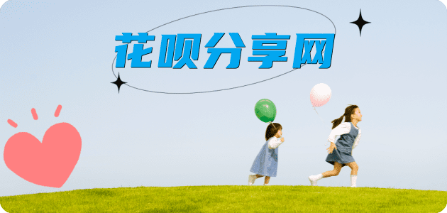 南昌信用卡怎么提现出来，支付宝信用卡怎么TAO现？信用卡提现靠谱商家-信用卡网
